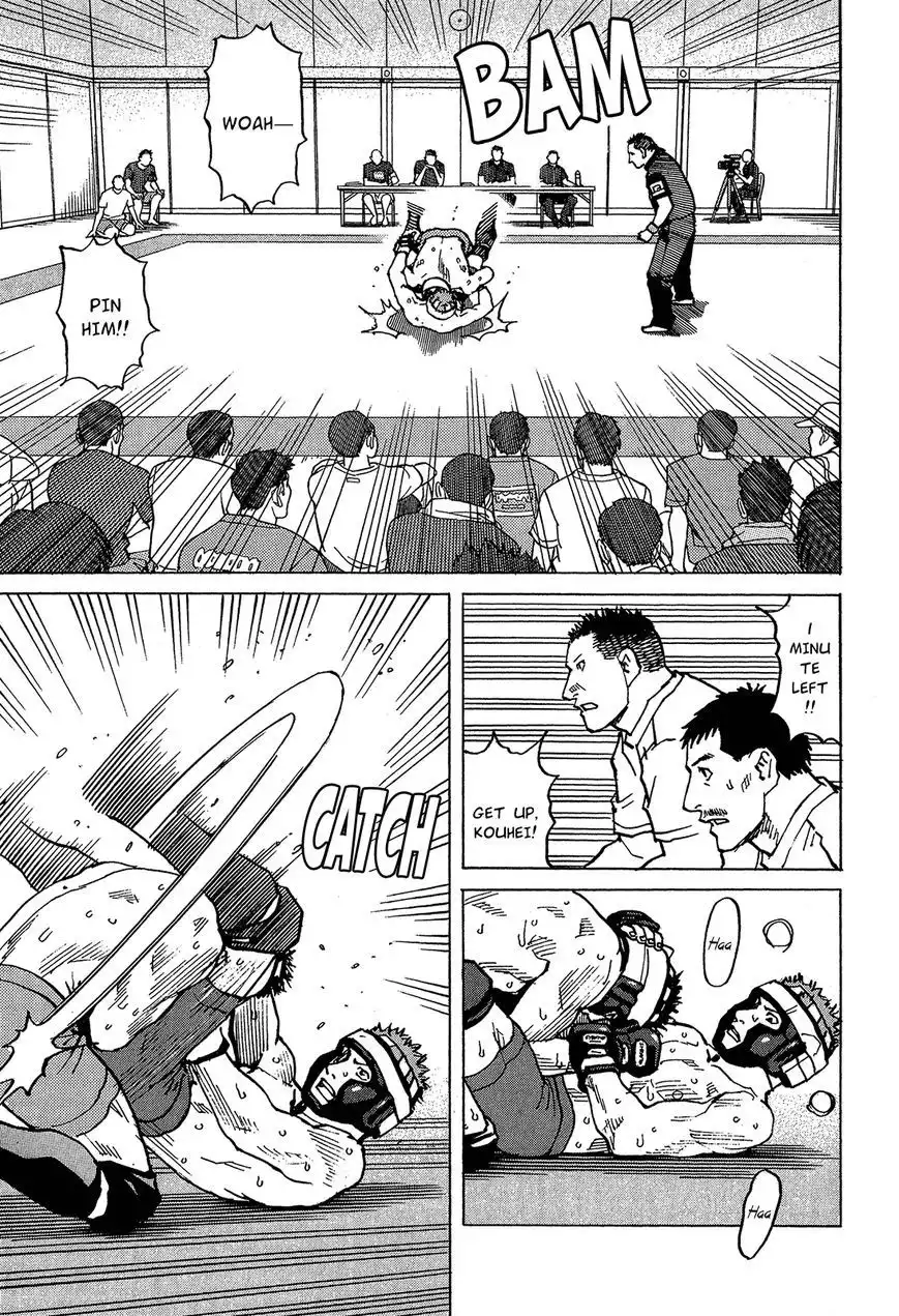 All-Rounder Meguru Chapter 91 15